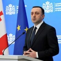 Sign of internal shakeup as Georgia raids home of ex