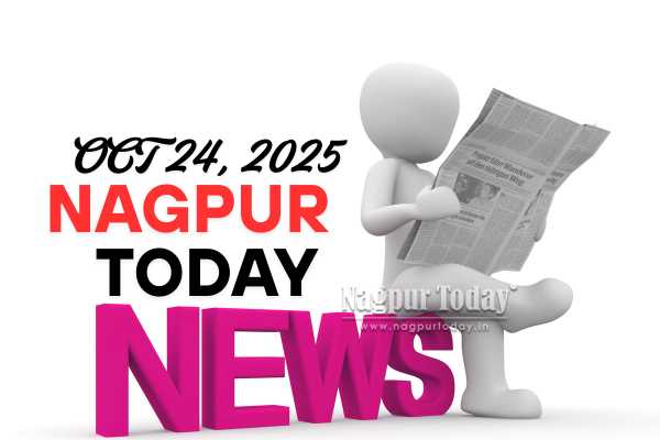 Nagpur News : Public Security Bill Announced, Gold Price Crash, AIIMS MoU & New City Projects Unveiled