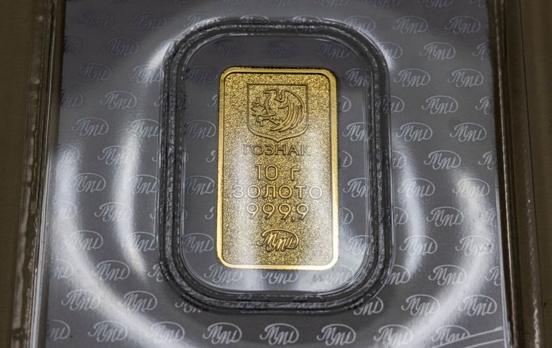AI-driven ATMs target sceptical Russians to cash in their gold