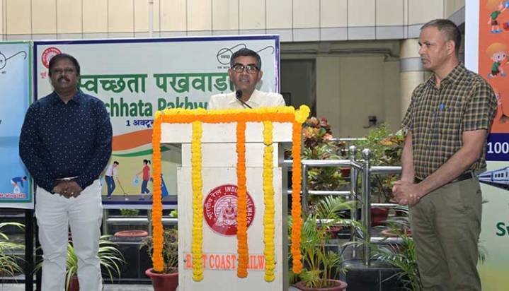 East Coast Railway Launches Swachhata Pakhwada To Promote Clean And Green Future