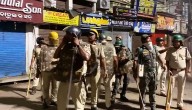 Police-Protester Clash In Cuttack; DGP Urges Residents To Maintain Law And Order
