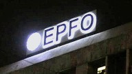 What are the new PF withdrawal guidelines?