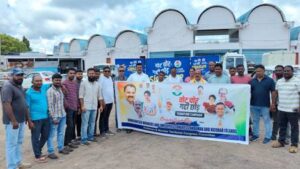 ANTCC and Unorganised Workers & Employees Congress Jointly Organise ‘Vote Chori’ Signature Campaign
