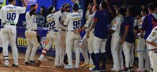 Tigres de Aragua conquistó cuarta victoria en fila a expensas del colista Magallanes