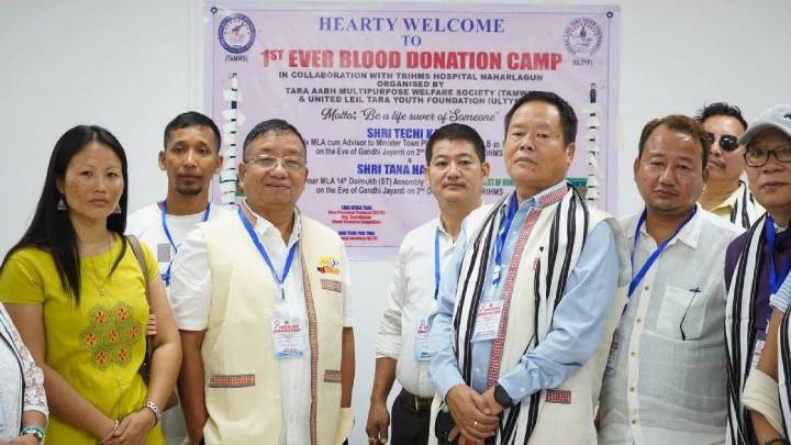 Arunachal: Itanagar hosts first blood donation camp at TRIHMS