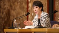 Japan: Former internal affairs minister Sanae Takaichi wins party elections, likely next PM