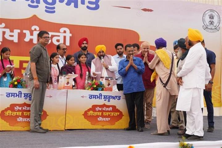 CM & Kejriwal launch Mukh Mantri Teerth Yatra scheme in Sangrur's Dhuri