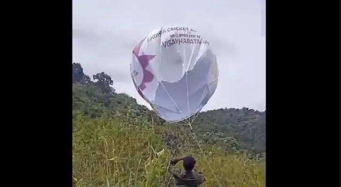 ICC World Cup Balloon Drifts From Vizag To Odisha, Bring Cheer To Locals In Malkangiri Amid Cyclone Montha Chaos