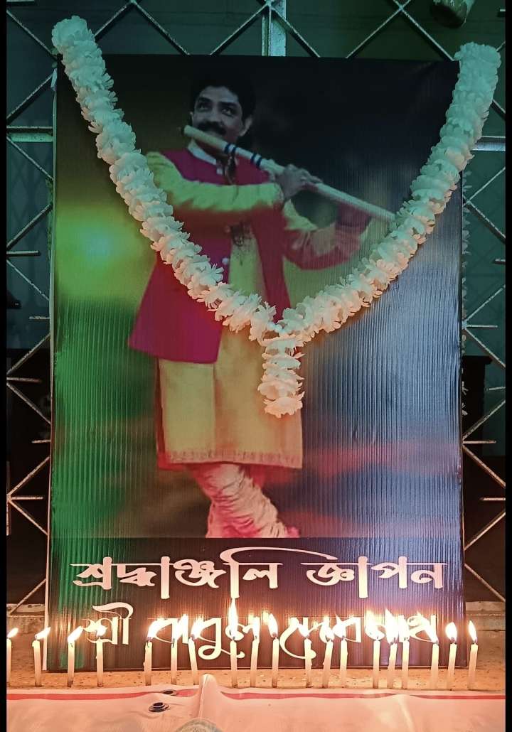 Panisagar artists fraternity holds emotional tribute to Late Flute Maestro Babul Debnath