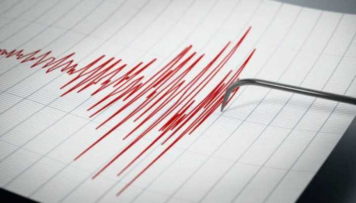 Sismo se registra en la zona central del país: revisa ACÁ la magnitud del temblor