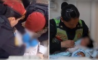 Bebé recién nacido fue abandonado en Chiclayo: "Fue encontrado debajo de un árbol"