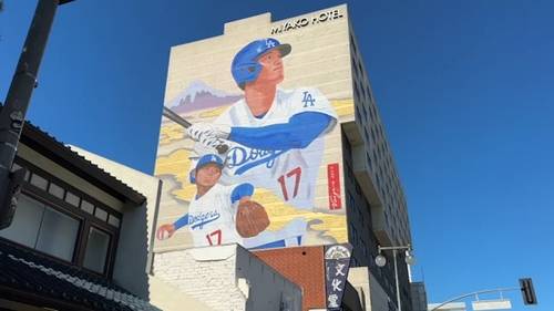 Little Tokyo businesses embrace Shohei Ohtani and the Dodgers