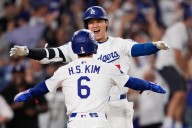 LA Dodgers beat Philadelphia Phillies 2-1 in 11, advance to NLCS