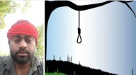 MP News: 'Kuch Log Mujhe Marne Par Majboor Kar Rahe Hain,' Says 28-Year-Old In Video Recorded Before Body Found Hanging In Chhatarpur