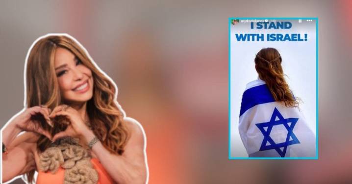 Myrka Dellanos se despide de Telemundo ¿La despidieron por apoyar a Israel?