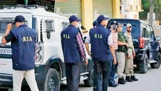 NIA files fresh chargesheet against four more people in Chhattisgarh Naxal case