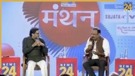 News 24 Manthan 2025- Prashant Kishor accepts vote-cutter tag, says ‘NDA is trembling in Fear’