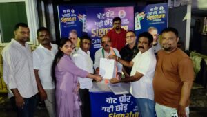 ANTCC Organises ‘Vote Chori’ Signature Campaign at Aberdeen Bazaar