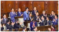 Sanae Takaichi se convierte en la primera mujer en ser primera ministra de Japón