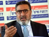 PDP is unit of BJP: Altaf Bukhari