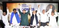 Mahagathbandhan Fields 253 Candidates For 243 Seats Amid Seat