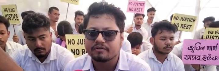 AASU Holds Protest in Biswanath Demanding Justice for Zubeen Garg