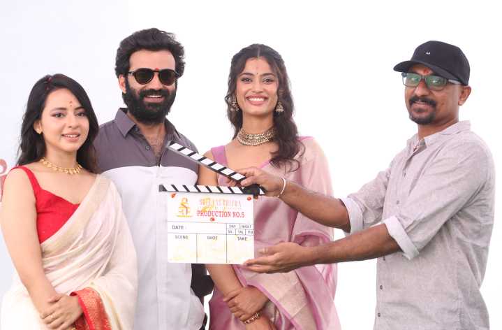 Chaitanya Rao to Star in Kranthi Madhav’s Production No. 5