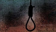SC Questions Centre’s Non-Willingness To Consider Lethal Injection As Alternative To Hanging