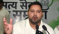 Bihar Assembly Elections 2025: Tejashwi Promises Govt Job For One Member Of Every Family If Voted To Power