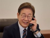 South Korea's Leadership in Tackling Global Economic Challenges