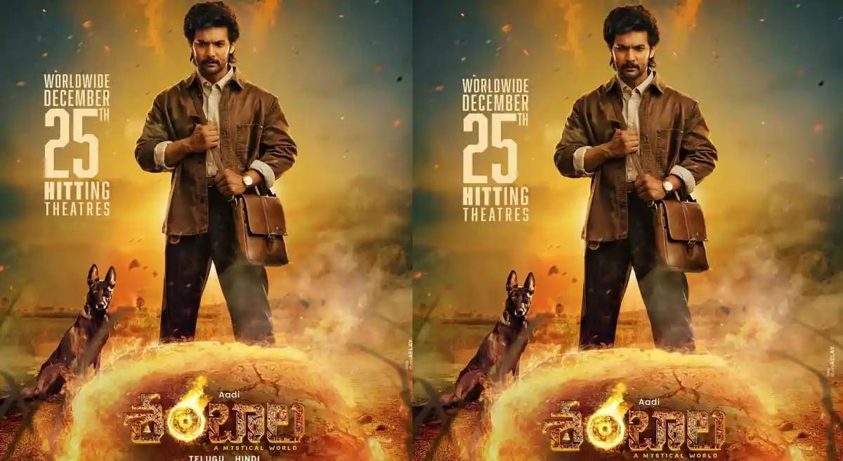 Aadi Saikumar’s Shambhala locks Christmas release