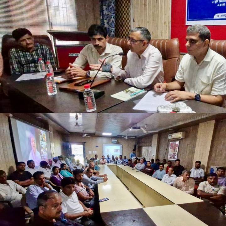 Live streaming of PM Dhan Dhaanya Krishi Yojana launch held at KVK Kathua