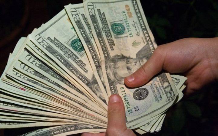 Tasa de Cambio BCV 16 de octubre de 2025: 201,4665 Bs/USD (+1,1849%)