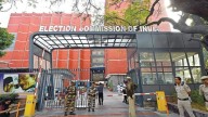 Don't misuse AI in Bihar poll campaign: Election Commission's warning to parties