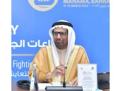 Ali Al Nuaimi chairs 15th meeting of IPU Task Force on peaceful r