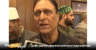 J-K: Choudhary Mohammad Ramzan hails NC’s unity, thanks allies for their support in Rajya Sabha polls
