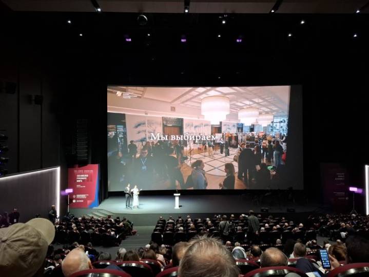 Representantes de medios participan en XVII Asamblea del Mundo Ruso