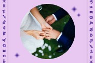 Where You're Likely to Meet the One, Based on This 1 Part of Your Birth Chart