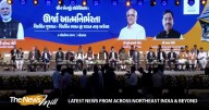 Regional MSME Conclave organized on second day of Vibrant Gujarat Regional Conference (VGRC)