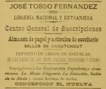 Breve historia de los santuarios del libro en la Huelva del XIX y principios del XX (IV)