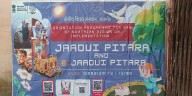 Ladakh showcases “Jadui Pitara” at Northern Region Orientation Programme, promoting creative early childhood learning