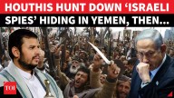 Houthis Arrest UN Workers In Yemen, Allege ‘Israeli Spy Ring’ Operating Under UN Cover