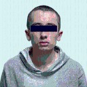 A prisión preventiva, alumno de la UNAM acusado de matar a un compañero