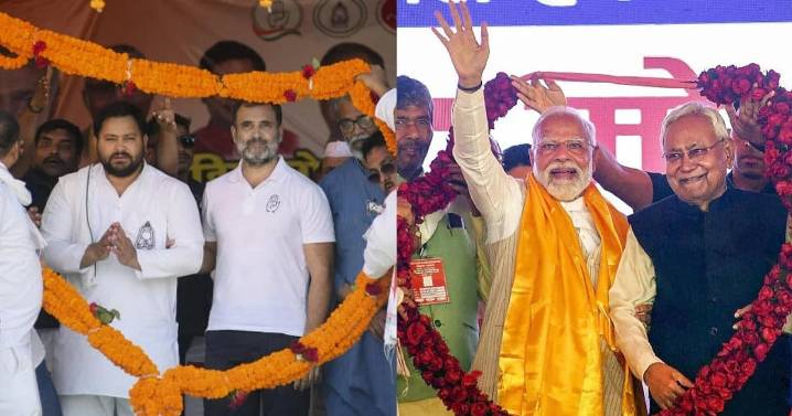 Bihar Polls: Mahagathbandhan unity goes for a toss