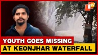 Youth Goes Missing At Gundichaghagi Waterfall In Keonjhar, Search Operation Underway 