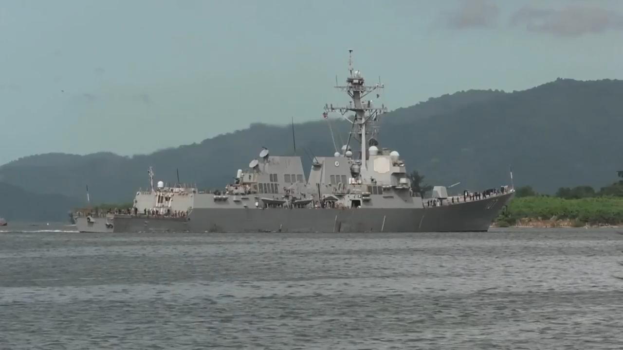 US warship docks in Trinidad and Tobago, prompting protests