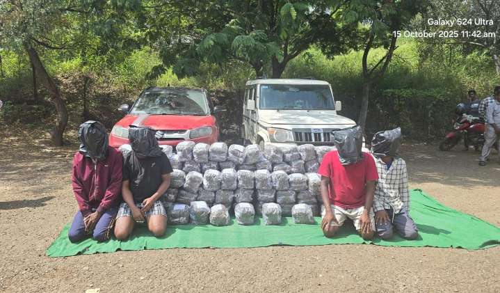 Sangareddy police seize 260 kg ganja worth Rs 1.3 crore