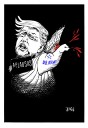 Paz trumpista