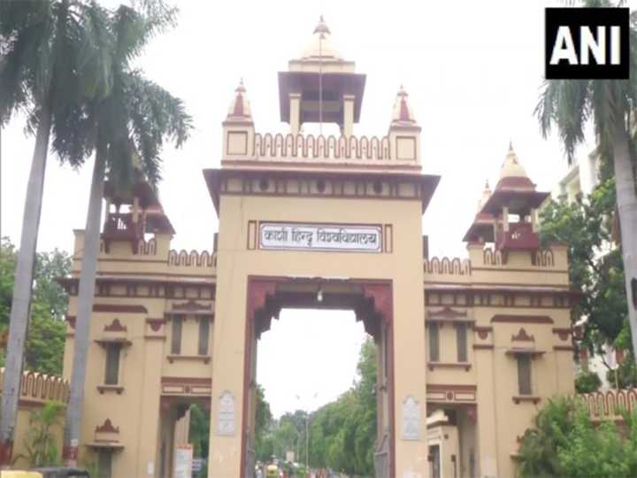 BHU reviews New Education Policy implementation