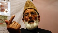 HQ of Tehreek-e-Hurriyat, outfit Geelani founded and Centre banned 2 decades later, attached by police in J&K
